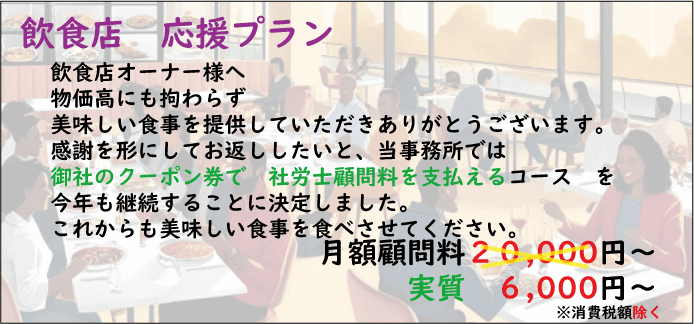 �������������C�Y�ИJ�m�������F���H�X�����v����