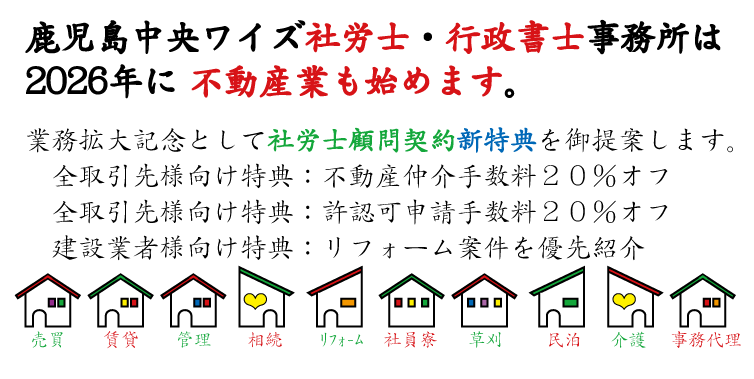 �������������C�Y�ИJ�m�������F�s���Y�Ɓ@�J�Ɓ@���T